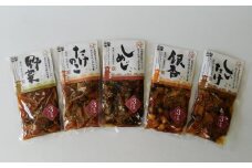 炊き込みご飯の素セット（野菜、たけのこ、しめじ、しいたけ、銀杏）各1個 ／ たきこみご飯のもと 埼玉県