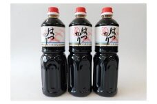 はつかり醤油1Lペットボトル3本セット ／ しょうゆ しょう油 埼玉県