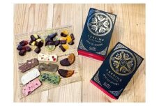 久遠チョコレートテリーヌ24枚ドライフルーツ　5種スペシャルギフト ／ 手作り スイーツ 新食感 埼玉県