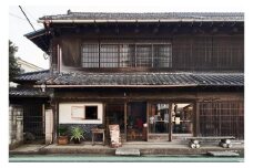 ちゃぶだい　1名様一泊チケット（男女混合ドミトリー）1枚 ／ 古民家 宿泊 伝統 埼玉県