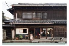 ちゃぶだい　2名様一泊チケット（和室個室）1枚 ／ 古民家 宿泊 伝統 埼玉県
