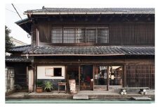 ちゃぶだい　4名様一泊チケット（2段ベッド×2／個室）1枚 ／ 古民家 宿泊 伝統 埼玉県