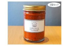 【タベスコ大2個セット】デイリースタンドコポリ ／ 調味料 スパイス 埼玉県