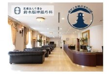トータルドック（2回目以降） ／ 病院 病気 早期発見 検査 埼玉県