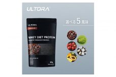 【抹茶ラテ風味】ULTORA ホエイ ダイエット プロテイン 810g ／ トレーニング タンパク質 アミノ酸 埼玉県