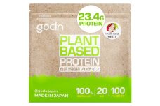 最高級植物性プロテイン使用。GoCLN(ゴークリーン）ビーガンプロテイン 600g　有機ココア味