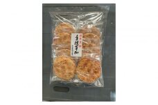手焼き草加胡麻（10枚×10袋）