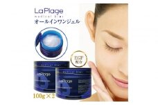 ラ プラージュ EGF モイスチャーリペアゲル 100g×２個