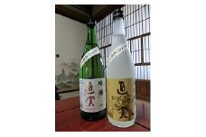 熊谷唯一の蔵元の日本酒セット