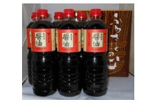 丸大豆仕込み醤油（1L×6本）