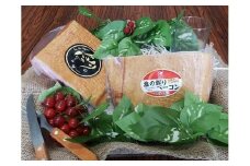二色の味わいベーコン詰め合わせ