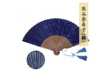 熊谷染扇子  (綿・紺)