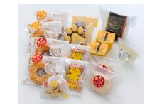 No.114 秩父の恵みスイーツ詰合せ ／ お菓子 焼菓子 カステラ ドーナツ セット 埼玉県 特産