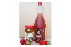 No.176 和銅農園の香る苺酒＆はちみつセット ／ お酒 蜂蜜 ハチミツ アカシア 埼玉県 特産