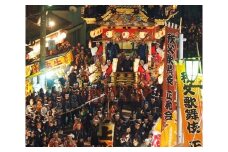 No.209 数量限定！ガイド付・日帰りツアー ～地元住民しか知らない秩父夜祭～ ／ チケット お祭り 花火 観覧席 夕食 埼玉県