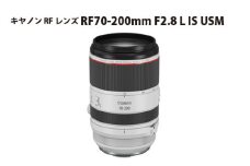 No.326 キヤノン RFレンズ RF70-200mm F2.8 L IS USM ／ 大口径望遠ズームレンズ 高画質 Ｌレンズ カメラ 埼玉県