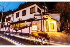 No.343 旅館 比与志 宿泊割引券 ／ チケット Wi-Fi完備 貸切風呂 埼玉県 特産品