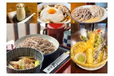 No.357 秩父まちなか飲食店共通食事券　寄付金額10000円 ／ チケット お食事券 地元 埼玉県