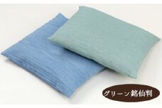 No.400-03 【2枚組】秩父ちぢみ織　座布団カバー　グリーン　銘仙判 ／ 織物 染物 自然素材100％ ちぢみ加工 職人 埼玉県 特産