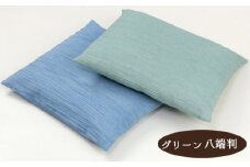 No.400-04 【2枚組】秩父ちぢみ織　座布団カバー　グリーン　八端判 ／ 織物 染物 自然素材100％ ちぢみ加工 職人 埼玉県 特産