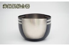 No.476 赤銅銀接合器 ／ 海野雲雄 金工 伝統工芸 工芸美術 埼玉県