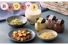 No.512 手づくり豆腐まんてんのおやつセット ／ おからラスク おからフレーク 豆腐チョコ 杏仁豆腐 プリン 豆乳 スイーツ 埼玉県