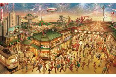西武園ゆうえんち 1日レヂャー フリーパス 小人1名様 | 遊園地 ゆうえんち 西武園 せいぶえん チケット テーマパーク アトラクション  家族 ファミリー レストラン ショップ 観光 旅行 お子様 子供 アクティビティ アウトドア レジャー エンターテイメント イマーシブショー プール 埼玉県 所沢市