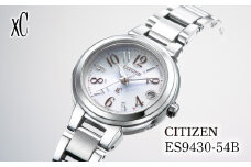 CITIZEN xC basic collection ES9430-54B | シチズン citizen クロスシー 腕時計 時計 正規品 レディース ビジネス スーツ カジュアル フォーマル 贈答 贈答用 ギフト プレゼント 母の日 国内製造 国産 電波 ソーラー エコドライブ サファイアガラス ステンレス 10気圧防水 防水 埼玉県 所沢市