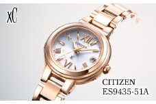CITIZEN xC basic collection ES9435-51A | シチズン citizen クロスシー 腕時計 時計 正規品 レディース ビジネス スーツ カジュアル フォーマル 贈答 贈答用 ギフト プレゼント 母の日 国内製造 国産 電波 ソーラー エコドライブ サファイアガラス ステンレス 10気圧防水 防水 埼玉県 所沢市