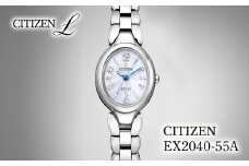 CITIZEN EXCEED Ladies EX2040-55A | シチズン citizen エクシード 腕時計 時計 正規品 レディース ビジネス スーツ カジュアル フォーマル 贈答 贈答用 ギフト プレゼント 母の日 国内製造 国産 ソーラー エコドライブ サファイアガラス チタニウム スーパーチタニウム 5気圧防水 防水 埼玉県 所沢市