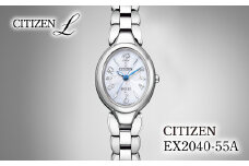 CITIZEN EXCEED Ladies EX2040-55A | シチズン citizen エクシード 腕時計 時計 正規品 レディース ビジネス スーツ カジュアル フォーマル 贈答 贈答用 ギフト プレゼント 母の日 国内製造 国産 ソーラー エコドライブ サファイアガラス チタニウム スーパーチタニウム 5気圧防水 防水 埼玉県 所沢市