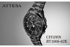 CITIZEN ATTESA BY1006-62E | シチズン citizen アテッサ 腕時計 時計 正規品 メンズ ビジネス スーツ カジュアル フォーマル 贈答 贈答用 ギフト プレゼント 父の日 国内製造 国産 電波 ソーラー エコドライブ サファイアガラス チタニウム スーパーチタニウム 10気圧防水 防水 埼玉県 所沢市