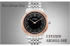 シチズン 腕時計 Eco-Drive-One AR5055-58E | citizen エコドライブワン 時計 正規品 メンズ ビジネス スーツ カジュアル フォーマル 贈答 贈答用 ギフト プレゼント 父の日 国内製造 国産 ソーラー エコドライブワン サファイアガラス ステンレス 日常生活用防水 防水 埼玉県 所沢市