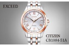 CITIZEN EXCEED CB1084-51A | シチズン citizen エクシード 腕時計 時計 正規品 メンズ ビジネス スーツ カジュアル フォーマル 贈答 贈答用 ギフト プレゼント 父の日 国内製造 国産 電波 ソーラー エコドライブ サファイアガラス チタニウム スーパーチタニウム 防水 5気圧防水 埼玉県 所沢市
