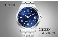 CITIZEN EXCEED CB1080-52L | シチズン citizen エクシード 腕時計 時計 正規品 メンズ ビジネス スーツ カジュアル フォーマル 贈答 贈答用 ギフト プレゼント 父の日 国内製造 国産 電波 ソーラー エコドライブ サファイアガラス チタニウム スーパーチタニウム 防水 5気圧防水 埼玉県 所沢市