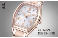 CITIZEN xC basic collection ES9354-69B | シチズン citizen クロスシー腕時計 時計 正規品 レディース ビジネス スーツ カジュアル フォーマル 贈答 贈答用 ギフト プレゼント 母の日 国内製造 国産 電波 ソーラー エコドライブ サファイアガラス チタニウム スーパーチタニウム 5気圧防水 防水 埼玉県 所沢市