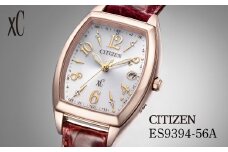 CITIZEN xC basic collection ES9394-56A | シチズン citizen クロスシー腕時計 時計 正規品 レディース ビジネス スーツ カジュアル フォーマル 贈答 贈答用 ギフト プレゼント 母の日 国内製造 国産 電波 ソーラー エコドライブ サファイアガラス ステンレス 5気圧防水 防水 埼玉県 所沢市