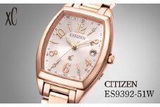 CITIZEN xC basic collection ES9392-51W | シチズン citizen クロスシー腕時計 時計 正規品 レディース ビジネス スーツ カジュアル フォーマル 贈答 贈答用 ギフト プレゼント 母の日 国内製造 国産 電波 ソーラー エコドライブ サファイアガラス ステンレス 5気圧防水 防水 埼玉県 所沢市