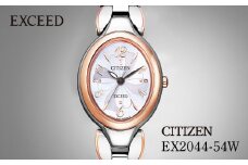 CITIZEN EXCEED Ladies EX2044-54W | シチズン citizen エクシード エクシードエル 腕時計 時計 正規品 レディース ビジネス スーツ カジュアル フォーマル 贈答 贈答用 ギフト プレゼント 母の日 国内製造 国産 電波 ソーラー エコドライブ サファイアガラス チタニウム スーパーチタニウム 防水 5気圧防水 埼玉県 所沢市