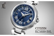 CITIZEN xC basic collection EC1030-50L | シチズン citizen クロスシー腕時計 時計 正規品 レディース ビジネス スーツ カジュアル フォーマル 贈答 贈答用 ギフト プレゼント 母の日 国内製造 国産 電波 ソーラー エコドライブ サファイアガラス ステンレス 5気圧防水 防水 埼玉県 所沢市