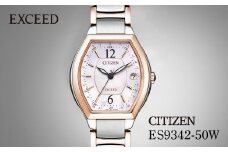 CITIZEN EXCEED Ladies ES9342-50W | シチズン citizen エクシード エクシードエル 腕時計 時計 正規品 レディース ビジネス スーツ カジュアル フォーマル 贈答 贈答用 ギフト プレゼント 母の日 国内製造 国産 電波 ソーラー エコドライブ サファイアガラス チタニウム スーパーチタニウム 防水 5気圧防水 埼玉県 所沢市