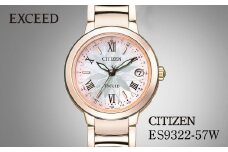 CITIZEN EXCEED Ladies ES9322-57W | シチズン citizen エクシード エクシードエル 腕時計 時計 正規品 レディース ビジネス スーツ カジュアル フォーマル 贈答 贈答用 ギフト プレゼント 母の日 国内製造 国産 電波 ソーラー エコドライブ サファイアガラス チタニウム スーパーチタニウム 防水 5気圧防水 埼玉県 所沢市