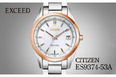 CITIZEN EXCEED ES9374-53A | シチズン citizen エクシード 腕時計 時計 正規品 レディース ビジネス スーツ カジュアル フォーマル 贈答 贈答用 ギフト プレゼント 母の日 国内製造 国産 電波 ソーラー エコドライブ サファイアガラス チタニウム スーパーチタニウム 防水 5気圧防水 埼玉県 所沢市