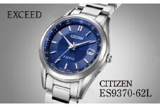 CITIZEN EXCEED ES9370-62L | シチズン citizen エクシード 腕時計 時計 正規品 レディース ビジネス スーツ カジュアル フォーマル 贈答 贈答用 ギフト プレゼント 母の日 国内製造 国産 電波 ソーラー エコドライブ サファイアガラス チタニウム スーパーチタニウム 防水 5気圧防水 埼玉県 所沢市
