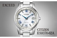 CITIZEN EXCEED ES9370-62A | シチズン citizen エクシード 腕時計 時計 正規品 レディース ビジネス スーツ カジュアル フォーマル 贈答 贈答用 ギフト プレゼント 母の日 国内製造 国産 電波 ソーラー エコドライブ サファイアガラス チタニウム スーパーチタニウム 防水 5気圧防水 埼玉県 所沢市