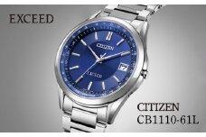 CITIZEN EXCEED CB1110-61L | シチズン citizen エクシード 腕時計 時計 正規品 メンズ ビジネス スーツ カジュアル フォーマル 贈答 贈答用 ギフト プレゼント 父の日 国内製造 国産 電波 ソーラー エコドライブ サファイアガラス チタニウム スーパーチタニウム 防水 5気圧防水 埼玉県 所沢市