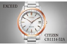 CITIZEN EXCEED CB1114-52A | シチズン citizen エクシード 腕時計 時計 正規品 メンズ ビジネス スーツ カジュアル フォーマル 贈答 贈答用 ギフト プレゼント 父の日 国内製造 国産 電波 ソーラー サファイアガラス チタニウム スーパーチタニウム 防水 5気圧防水 埼玉県 所沢市