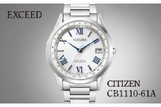 CITIZEN EXCEED CB1110-61A | シチズン citizen エクシード 腕時計 時計 正規品 メンズ ビジネス スーツ カジュアル フォーマル 贈答 贈答用 ギフト プレゼント 父の日 国内製造 国産 電波 ソーラー サファイアガラス チタニウム スーパーチタニウム 防水 5気圧防水 埼玉県 所沢市