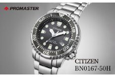 CITIZEN PROMASTER BN0167-50H | シチズン citizen プロマスター 腕時計 時計 正規品 メンズ ビジネス スーツ カジュアル フォーマル 贈答 贈答用 ギフト プレゼント 父の日 国内製造 国産 ソーラー エコドライブ クリスタルガラス ステンレス 防水 埼玉県 所沢市