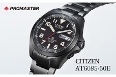 CITIZEN PROMASTER AT6085-50E | シチズン citizen プロマスター 腕時計 時計 正規品 メンズ ビジネス スーツ カジュアル フォーマル 贈答 贈答用 ギフト プレゼント 父の日 国内製造 国産 ソーラー エコドライブ サファイアガラス チタニウム スーパーチタニウム 20気圧防水 防水 埼玉県 所沢市